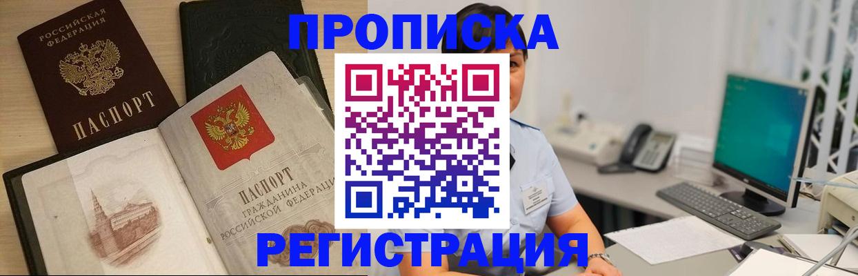 форма 3 в Тамбовской области